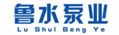 淄博魯水泵業有限公司